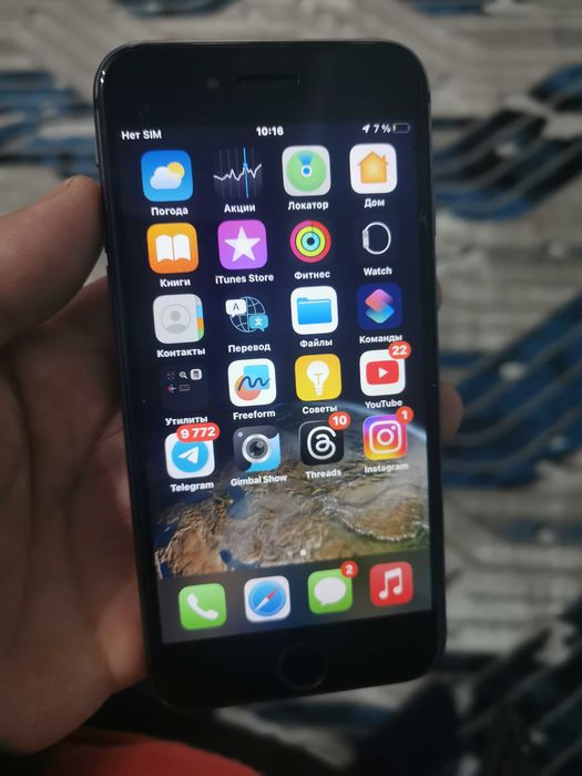 Apple iPhone 8  64GB