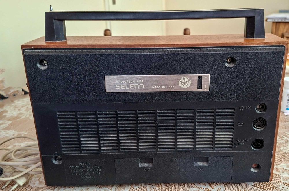 Радиоапарат Селена / Selena B216 /