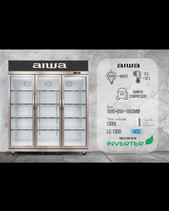 Витринный холодильник LC-1300 Inverter / Vitrina xolodilnik LC-850