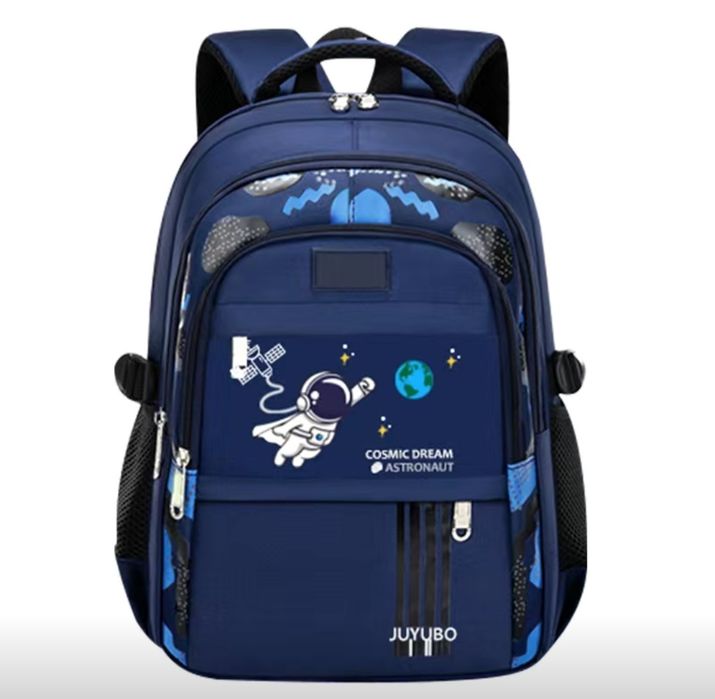 Школьная сумка!Бренд!