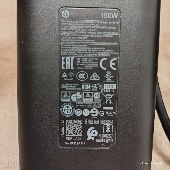 Încărcător nou HP TPN-CA11 150W - HP ORIGINAL