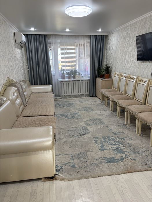 Квартира Аркалык.