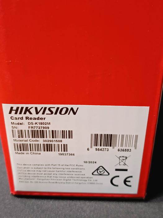 Продам Руиджи Ruijie wifi