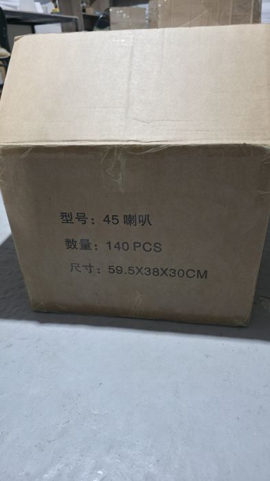 Вкладыши для перевозки/коробка