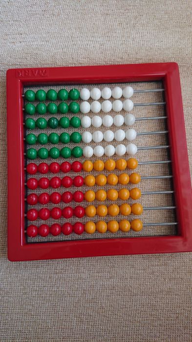 Униформи на ОУ Драган Манчов Красотички Елза и Ана