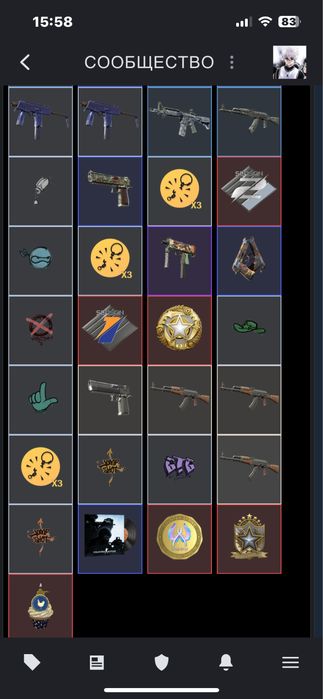 Стим акаунт продам
