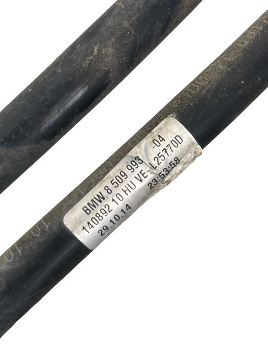 Conducta Racire Ulei Cutie Viteze Bmw X5 Iii F15, F85 2012 - 2018 8509993