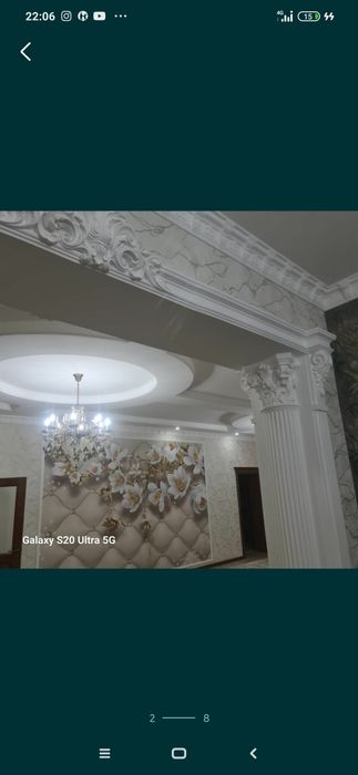 Гипсовые изделия и лепнины