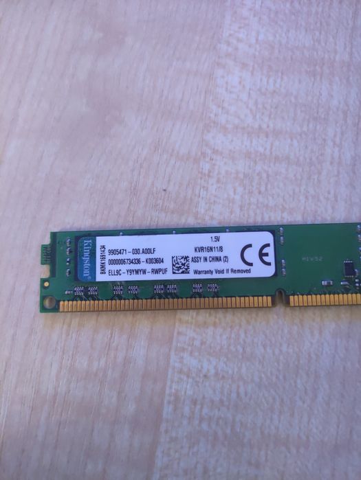 Оперативная память DDR3