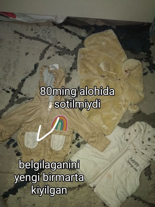 Detiski xadinok sptiladi