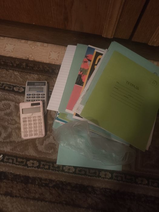 Б/у канцелярские принадлежности