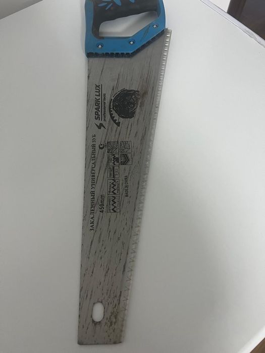 Продам новую пилу