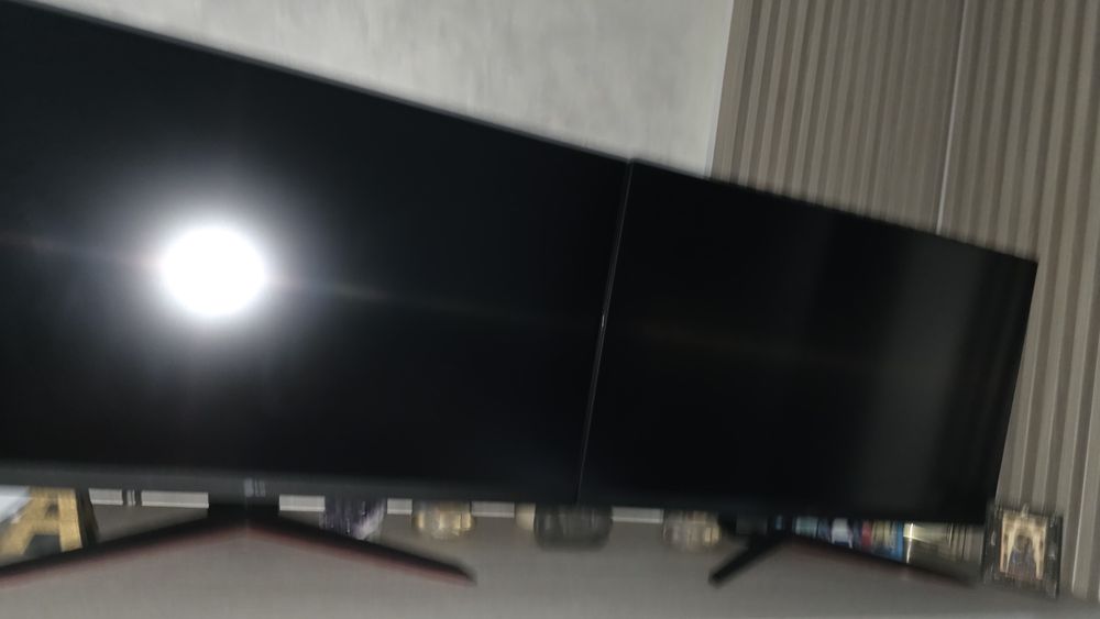 LG monitor Ultragear 32 inch