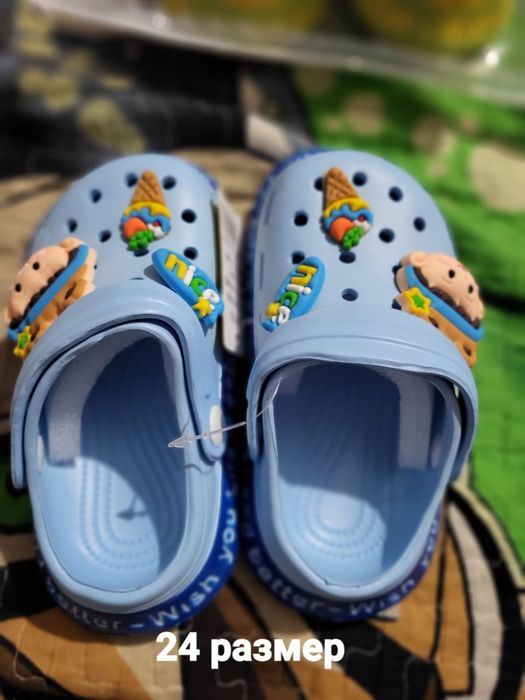 Детские кроксы ,