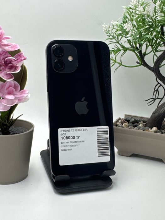 Iphone 12 Айфон 12