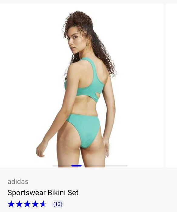 Бански костюм Adidas