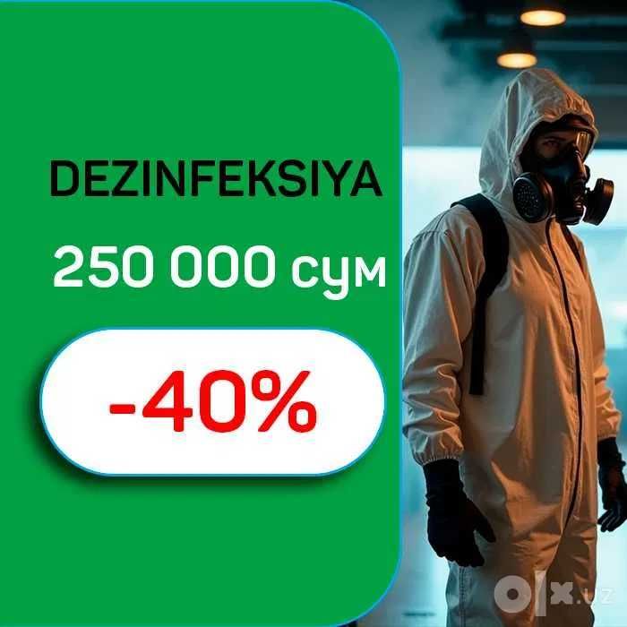 40% Dezinfeksiya Дезинфекция Дезинсекция клопов, тараканов, мух блох