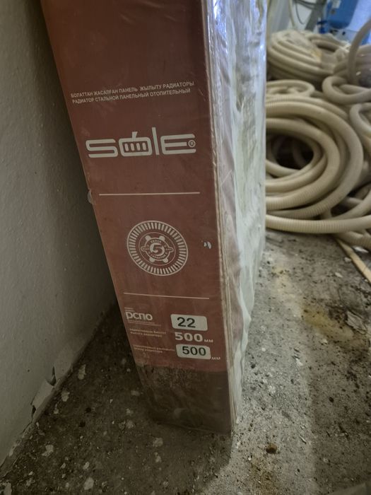 Продам батареи панельные