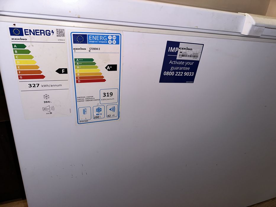 Фотоапарат  ракла Ice King 394 литра