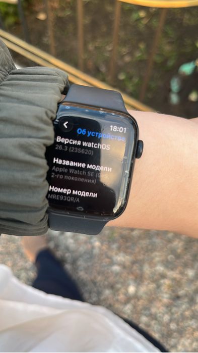 Продам Apple Watch SE 2