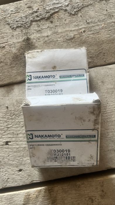 Крестовина карданного вала Mitsubishi