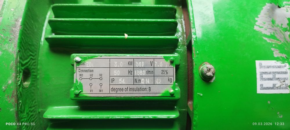 Двигатель грузоподъёмность