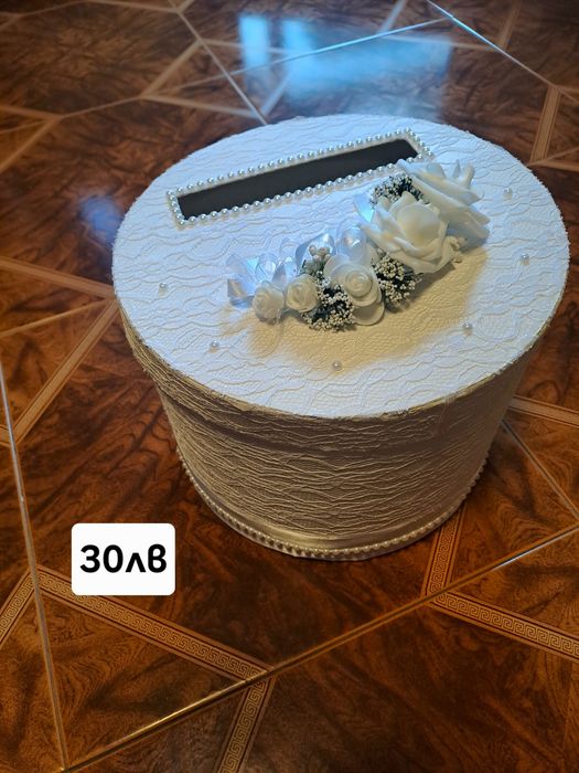 Сватбени принадлежности