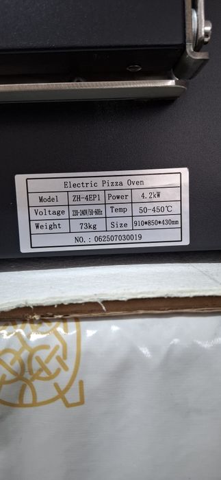 Продаётся пицца печь новая