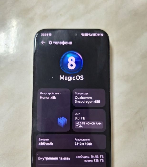 Продам смартфон или обмен