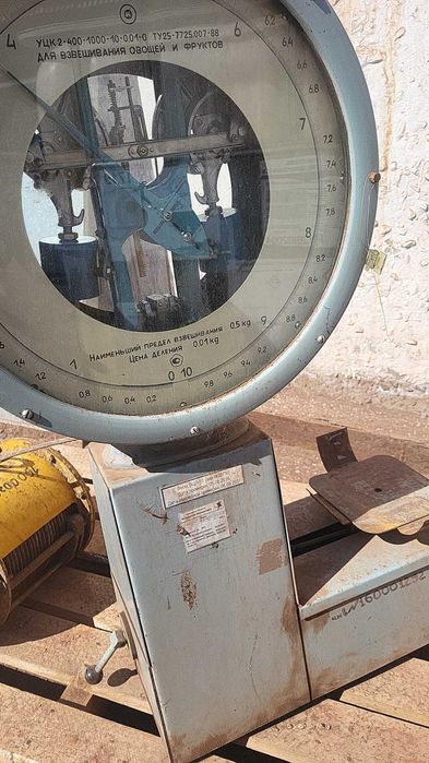Весы ВЦЛ 10М   .