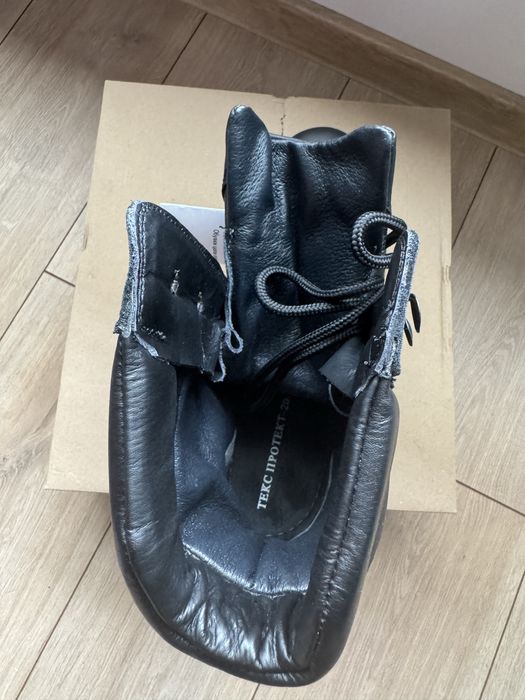 кубинки 47/46/45