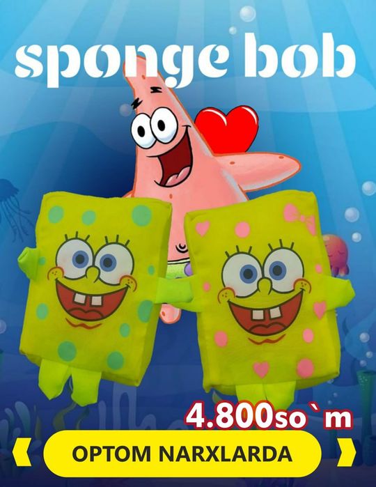 Yumshoq o'yinchoqlar