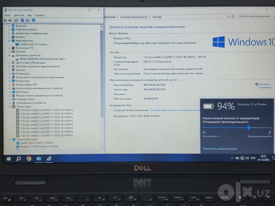 DELL Latitude 3520 15,6" IPS FHD/ CORE i7-1165G7/ 8GB DDR4/ 256GB NVMe