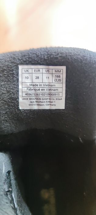 Зимни ботуши детски 28 номер