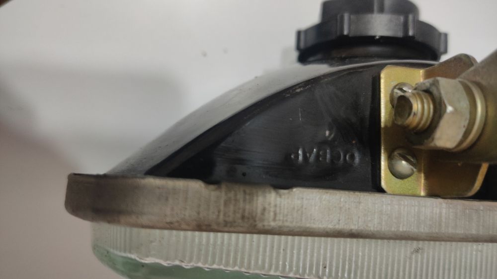 Фары противотуманные  Освар новые .