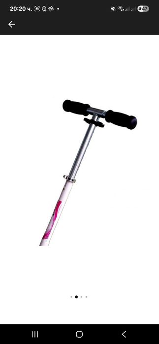 Тротинетка Spartan, За момиче, Сгъваема, ABEC 7, 125 мм, до 80 кг, Бял