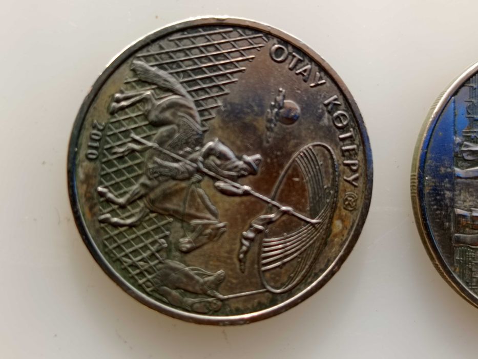 Продам монеты…...