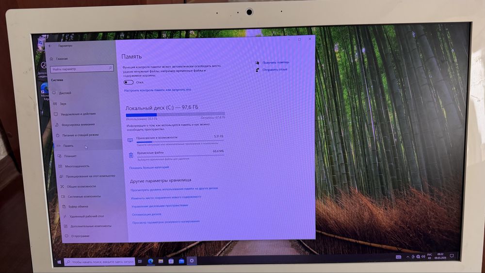 Моноблок Lenovo в отличном качестве