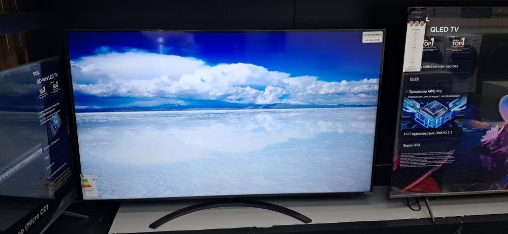 LG 75QNED86 2025