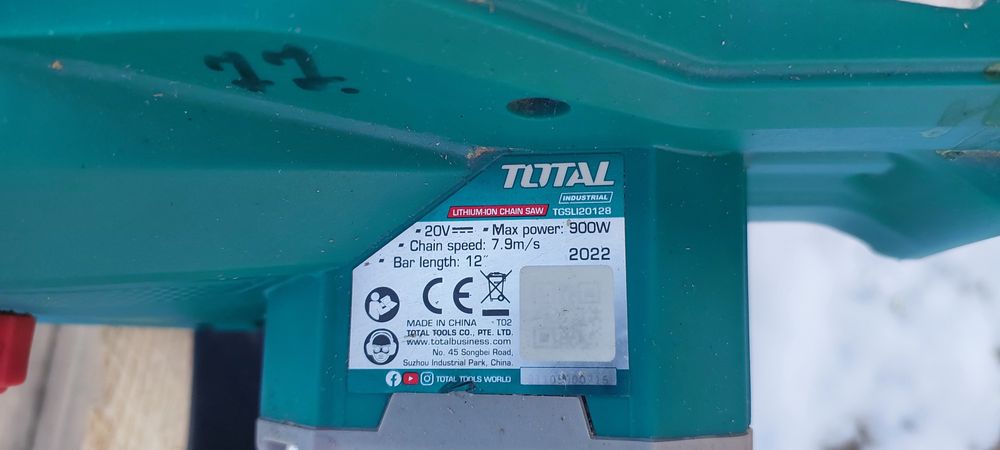 Продам пилу на батарейке