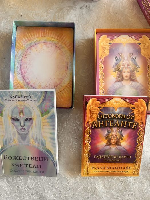 2 комплекта гадателски карти – „Божествени учители“ + „Отговори от ангелите“