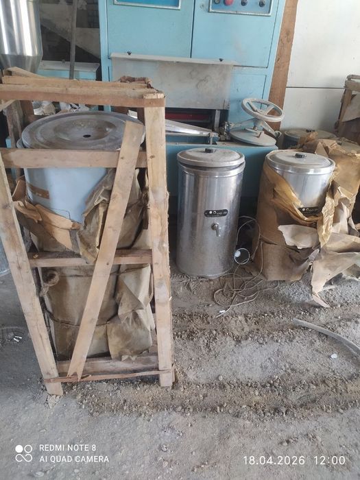 Электро кипитилник