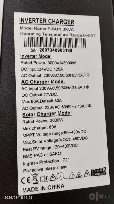 SAKO 3kw gibrid inverter