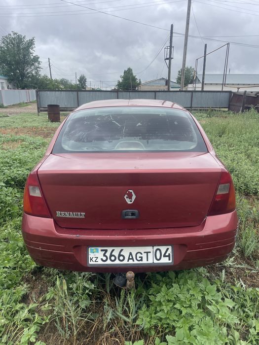 Рено симбол логан
