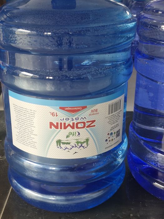 Зомин тогларидан келтирилган тозза куллер сув