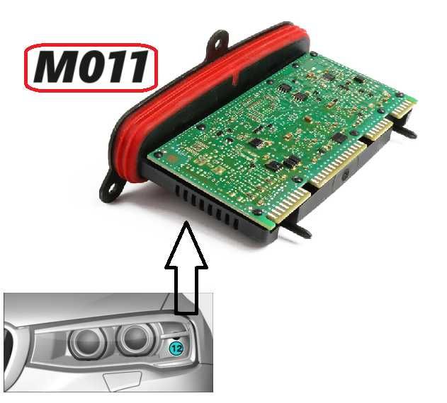 Модул за мигач BMW F25 X3 LCI / F26 X4 LCI (15-17) SUV фарове капак