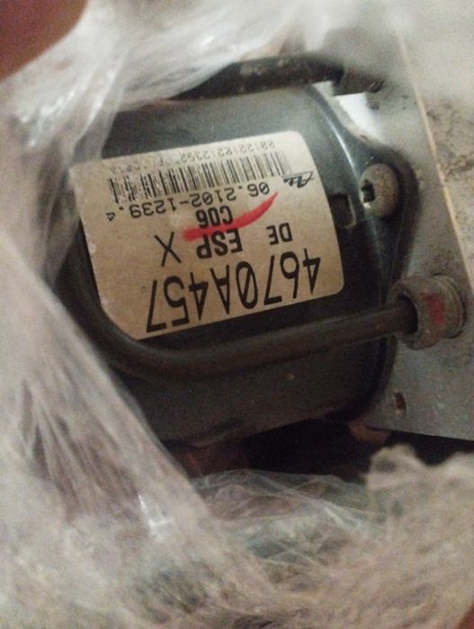 Блок абс Mitsubishi outlander 2008