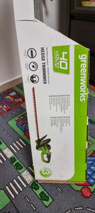 Trimmer gard viu