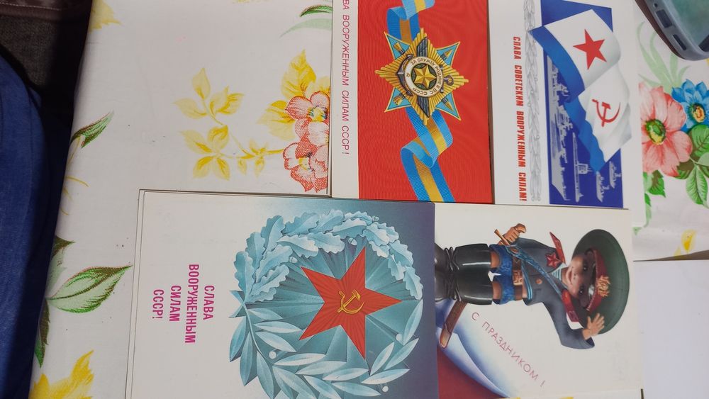 Советские открытки новые