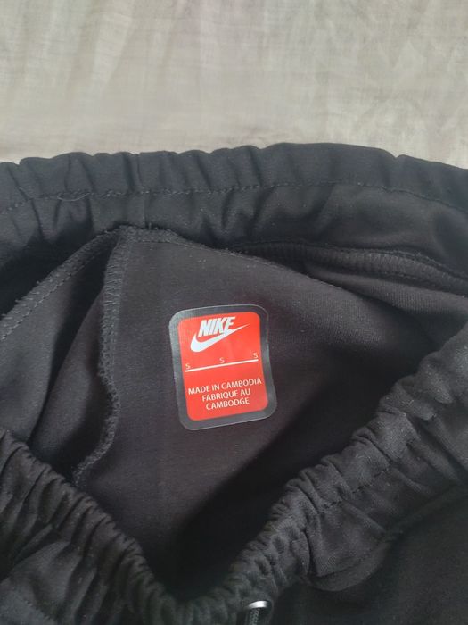 Долнище на Nike Reflective!